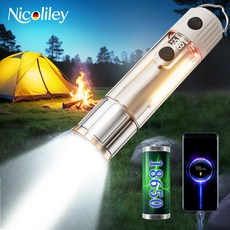 Giilight 독일 손전등 초강력 후레쉬 휴대용 캠핑 랜턴 보조배터리, 화이트, 1개