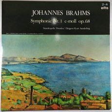 중고 LP 브람스 교향곡 1번 KURT SANDERLING (잔기스 잡음 얼룩 있음)