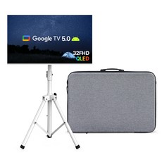 캠핑큐빅스 무선 FHD QLED 81cm(32인치) 캠핑 스탠드 스마트 TV 화이트에디션 티비가방 배터리 셋트, 고객직접설치, 스탠드형, 무선 TV+캠핑 스탠드+가방 배터리 셋트