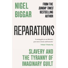 (영문도서)Reparations: Slavery and the Tyranny of Imaginary Guilt Paperback, Forum Press, English, 9781800756519