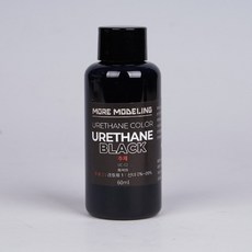 모모델링 (UC-02단품) 블랙우레탄 클리어 주제 60ml, 1개