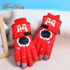 冬季兒童滑雪手套加絨防風加厚保暖戶外卡通觸屏防寒保暖Doly