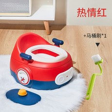 兒童馬桶 寶寶坐便器 兒童學習馬桶 三合一多功能小馬桶 造型座便圈 帶扶手兒童坐便器 固定式坐墊 幼兒馬桶 嬰兒馬桶坐墊, 【熱情紅】-坐便器+馬桶清潔刷