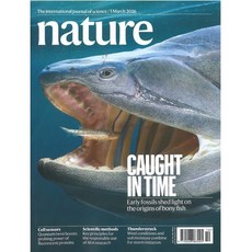 NATURE(주간) : 2026년 03월 05일, New Scientist