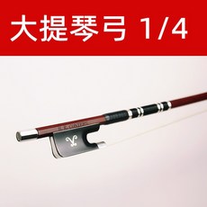 H.R.CONTERS正品卡特斯專業演奏級小提琴大提琴弓 純馬尾圓弓 提琴弓 優質耐用, 大提【1/4】品牌帶標款, 1個