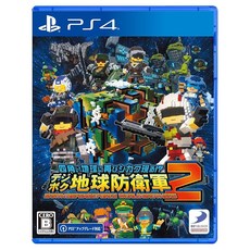 PS4 네모난 지구에 다시 사슴이 나타난다! 디지복 지구방위군 2EARTH ＤＥＦＥＮＳＥ ＦＯＲＣＥ： ＷＯＲＬＤ ＢＲＯＴＨＥＲＳ