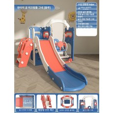 MONI 아기정글짐 키즈 유아체육관 놀이 가정용 정글짐, 1개, 15.프린스 블루 판타지 그네 겸용