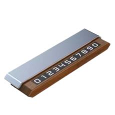 胡桃木合金汽車停車牌 輕奢質感 磁吸滑蓋, 流銀色, 1個