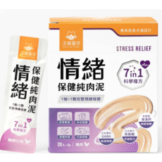 汪喵星球DOG CAT STAR情緒保健純肉泥 雞肉口味 7合1科學複方 舒緩壓力 寵物營養補充品, 20個, 1份