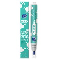 超能去漬筆 衣物去油神器 免水洗 便攜速淨, 1個, 9g 一隻, 9g 一隻