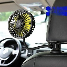 자동차 뒷좌석 선풍기 카큘레이터 지게차 거치형, 싱글 헤드, 기본 모델명/품번