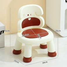 식사 의자 플라스틱 미끄럼방지 캐릭터, 1개, 화이트