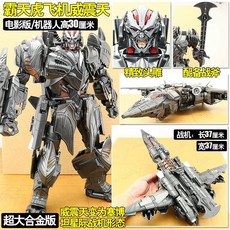 범블비 변신로봇 Bumblebee 자동차 장난감 피규어, 15 메가트론(30cm), 1개