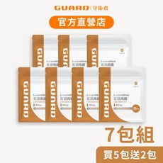 Guard守衛者 L-Carnitine 左旋肉鹼 (465mg/30粒) 7包組, 1個