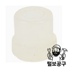 UDT마그드릴부품 워러실 ME3500/5000 (#3)