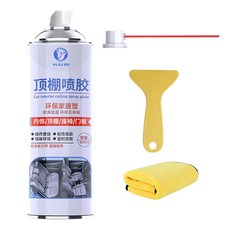 內飾專用強力萬能膠水 車頂布固定翻新修復, 1個, 600ml, 不適用