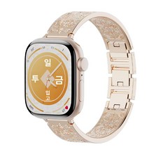 S11 S10 울트라3 메탈 스트랩 프리미엄 시계줄 여성, Ultra 3/2 49mm, 로즈골드 글로시 진공 도금