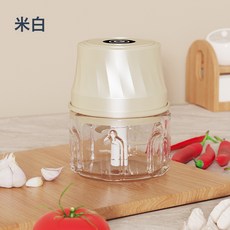 新品小型打蒜器宿舍可廚房打蒜料理機絞肉機電動打蒜機打蒜泥神器, MY-13-米白色:3刀頭加玻璃杯身