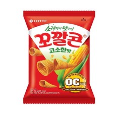롯데 꼬깔콘 고소한맛 신제품, 52g, 8개