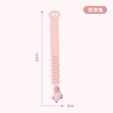 卡通矽膠馬桶提蓋器, 粉色