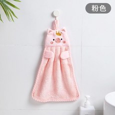 可愛豬造型掛式擦手巾, 1個, 1個粉掛鉤