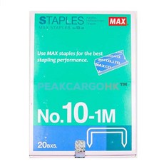 20박스 (20 000개의 스테이플) 정품 Max 스테이플 No.10-1M 사무실 스테이플러용, 20박스 (20,000개의 스테이플) 정품 Max 스테