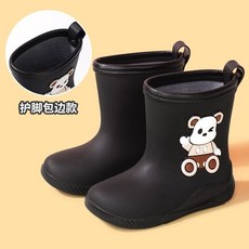 兒童雨鞋 男女童寶寶幼兒水鞋