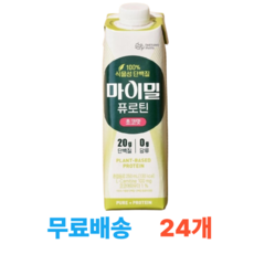 마이밀 정품 퓨로틴 초코맛, 250ml, 24개