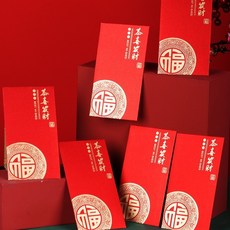 創意春節燙金紅包袋 卡通圖案過年利是封, 1個, 恭喜髮財（一包6個）