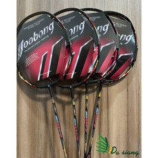 TARANIS 塔瑞尼斯 ASTA 90-WN 羽球拍 - 大翔羽球專賣, 1個, 4U空拍附線, 4U空拍附線