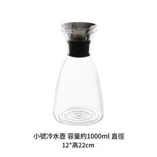 創意丹麥冷水壺玻璃套裝, 1套, 1ml, 1L