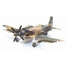 타미야 1/48 더글러스 A-1J 스카이레이더 미공군 61073, 1개