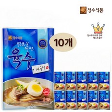 청수식품 사골맛 냉면 육수 300g x 10개(10인분 실온보관), 10개