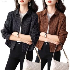 YLEMI 1+1 봄 가을 빅사이즈 데일리룩 엘레강스 여성 자수 자켓 코트 2P