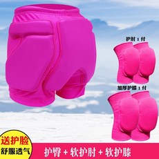 노인 엉덩이 보호대 낙상방지 쿠션 패드 어르신 고관절 꼬리뼈 보호 바지, S (3-7세 어린이용), L.013핑크엉덩이+팔꿈치+무릎+얼굴