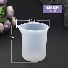 矽膠量杯 刻度量杯 100ml 250ml 烘焙計量調色杯, 1個