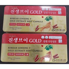 인삼캡슐 진생브이 골드830mg 120캡슐 2박스, 120개
