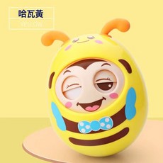 DFMEI 嬰幼兒蜜蜂不倒翁玩具3-6-9-12個月寶寶益智兒童小孩大號鈴鐺, 1個, 眨眼不倒翁【黃色】:如圖