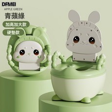 DFMEI 兒童馬桶寶寶坐便器男女孩通用起夜神器嬰兒專用訓練便盆小座便器, 綠色加高加大硬墊:如圖