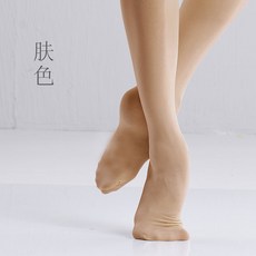 女童舞蹈襪 90D 天鵝絨 芭蕾連褲襪 高彈 緊身