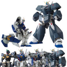 MG 기동전사 건담 0080 주머니속의전쟁 NT-1 알렉스 2.0 프라홈정밀니퍼, 1개