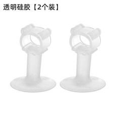 門吸 硅膠門吸 窗戶防撞 衛生間門吸 免打孔 門把手 靜音防撞墊, 1個