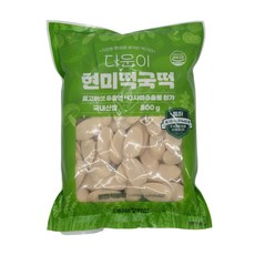 다운이 특허 현미 떡국떡 800G, 2.4kg, 1개