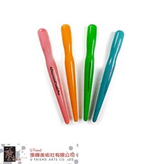 AP馬卡龍系列漫畫筆桿(S/4色選購) - 舒適握感，多種筆尖適用，繪畫創作更靈活, 1個, 橘色