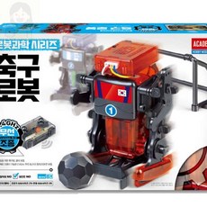 SolSun 무선축구로봇 2.4GHz 7세어린이날선물