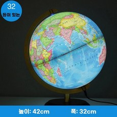 책상 촬영 선물 지구본 소품 거실 장식, P. 나무받침 플러그인 램프 퓨어잉글리시3