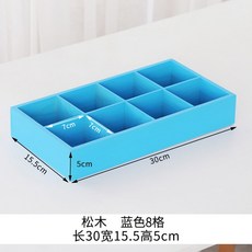 단단한 나무 격자 맞춤제작 이자카야 병풍 한옥인테리어창문 중간 우드 배경 목망 모조 통로, 블루 8칸