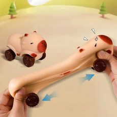 늘어나는 카피바라 장난감 말랑이 피규어 car피바라 키덜트, 1개, 브라운, 70mm