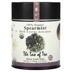 The Tao Tea 100% 유기농 허브 잎 스피어민트 2.0 온스 (57 그램), 56 g