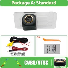 후면보기 카메라 자동차 역방향 주차 번호판, A. Golden Lens, 1. Camera